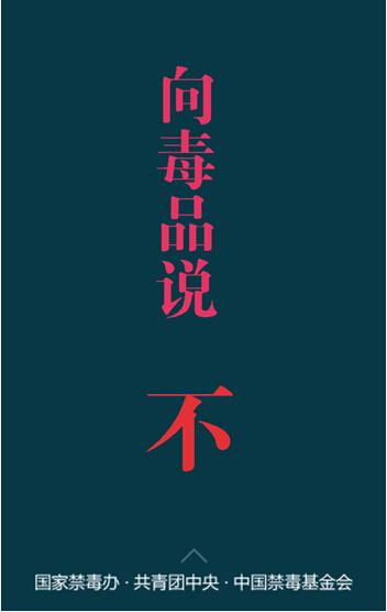 ��Ʒ˵������ Ӯ���ش�(ͼ��)