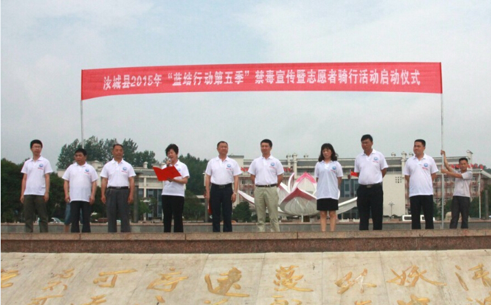 �������ί���Ͽ�չ���н��������(ͼ��)