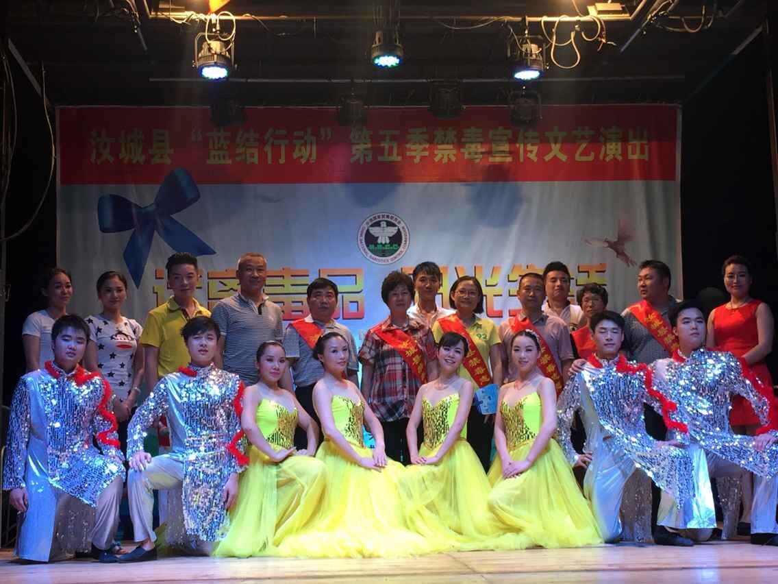 �������ί���ջ������ƽ�������(ͼ��)