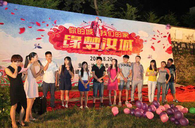 �������ί�ٰ조Ե����ǡ����꽻������(ͼ��)