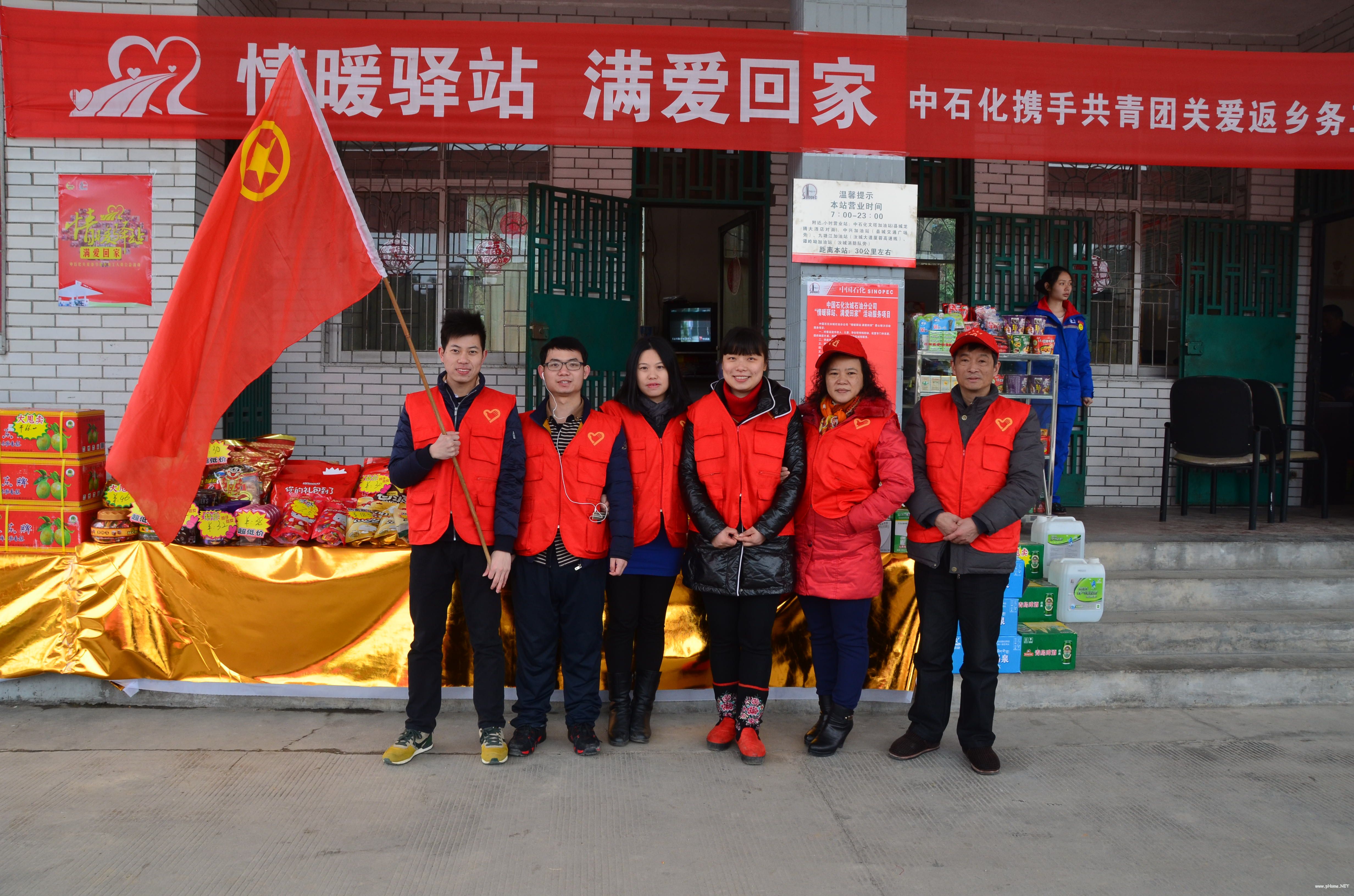 2015918��Ƭ 022.jpg